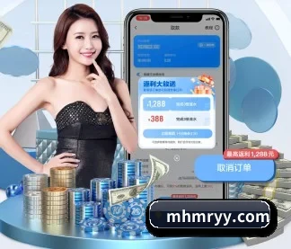 开元注册 APP