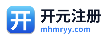 开元注册